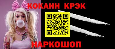 не бодяженный Берёзовский