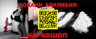 тгк Аша
