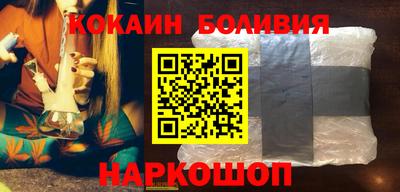 не бодяженный Берёзовский