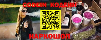 не бодяженный Берёзовский