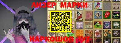 эйфоретик Беслан