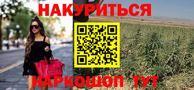 эйфоретик Беслан
