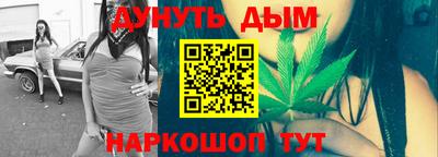 эйфоретик Беслан