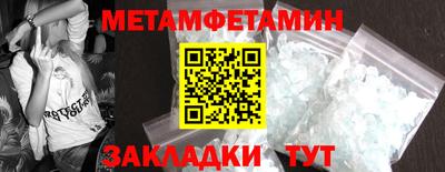 не бодяженный Берёзовский