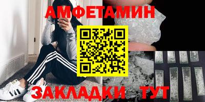 не бодяженный Берёзовский