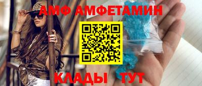 наркотики Бийск