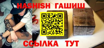 эйфоретик Беслан