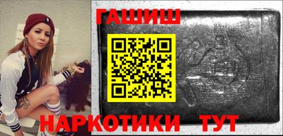 эйфоретик Беслан